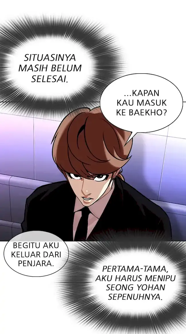 Lookism Chapter 323 Gambar 59