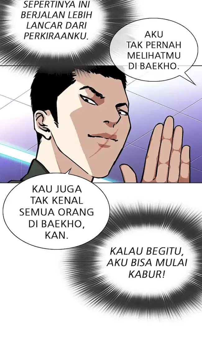 Lookism Chapter 323 Gambar 62