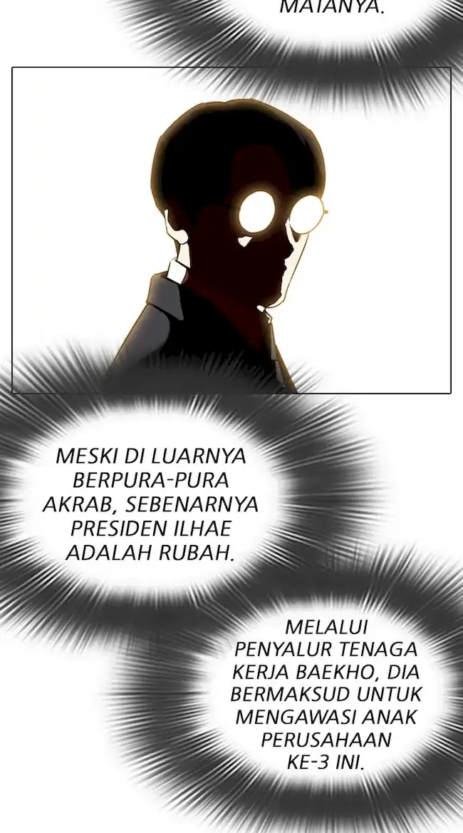 Lookism Chapter 324 Gambar 16