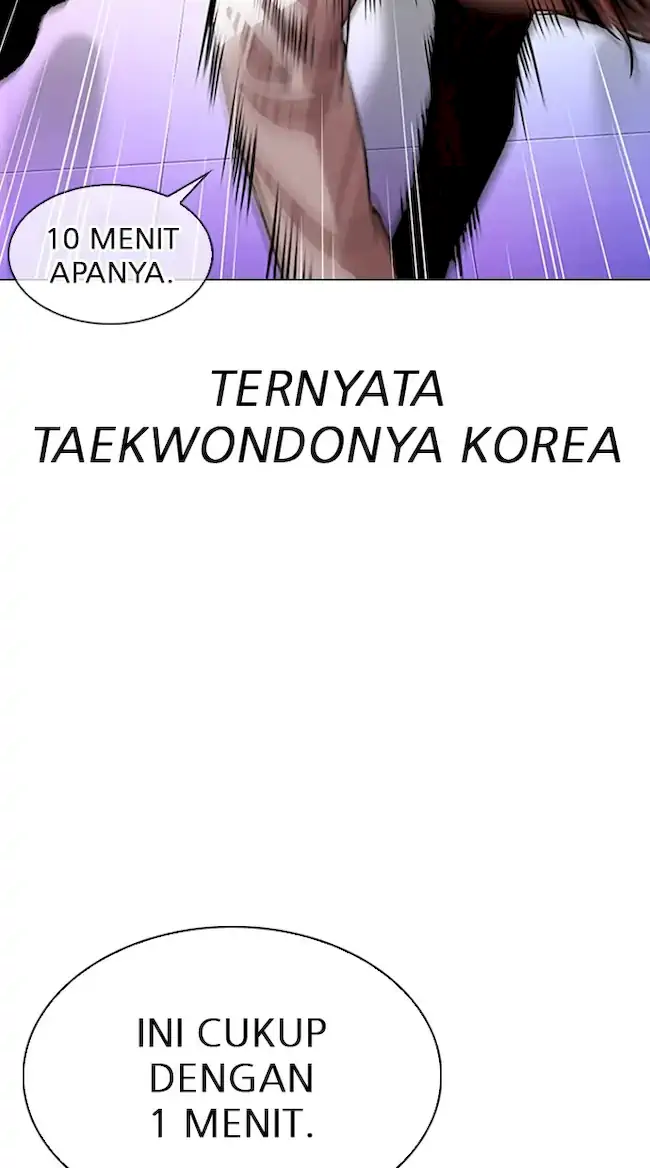 Lookism Chapter 324 Gambar 20