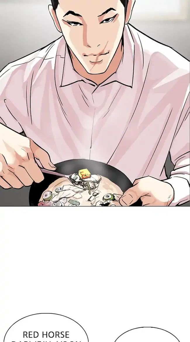 Lookism Chapter 324 Gambar 25