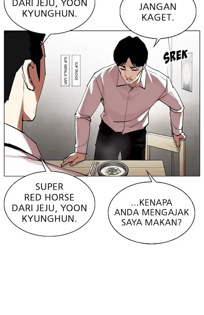 Lookism Chapter 324 Gambar 26