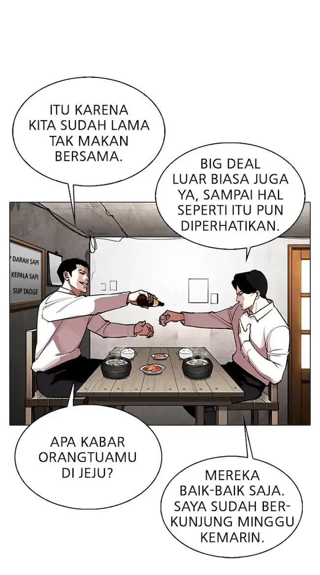 Lookism Chapter 324 Gambar 27