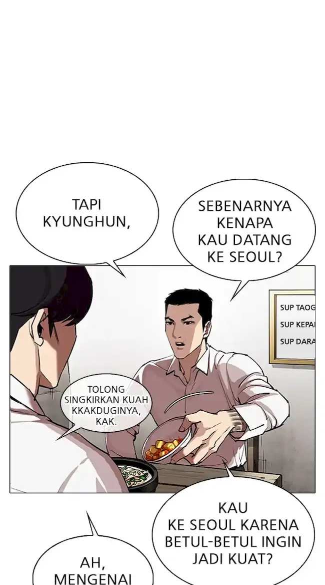 Lookism Chapter 324 Gambar 28
