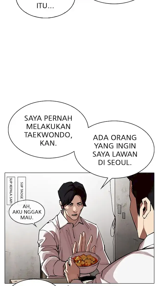 Lookism Chapter 324 Gambar 29