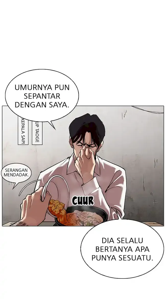 Lookism Chapter 324 Gambar 32