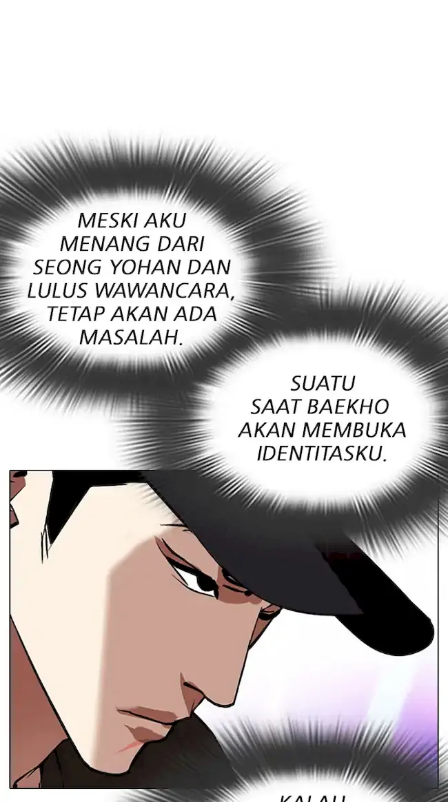 Lookism Chapter 324 Gambar 42
