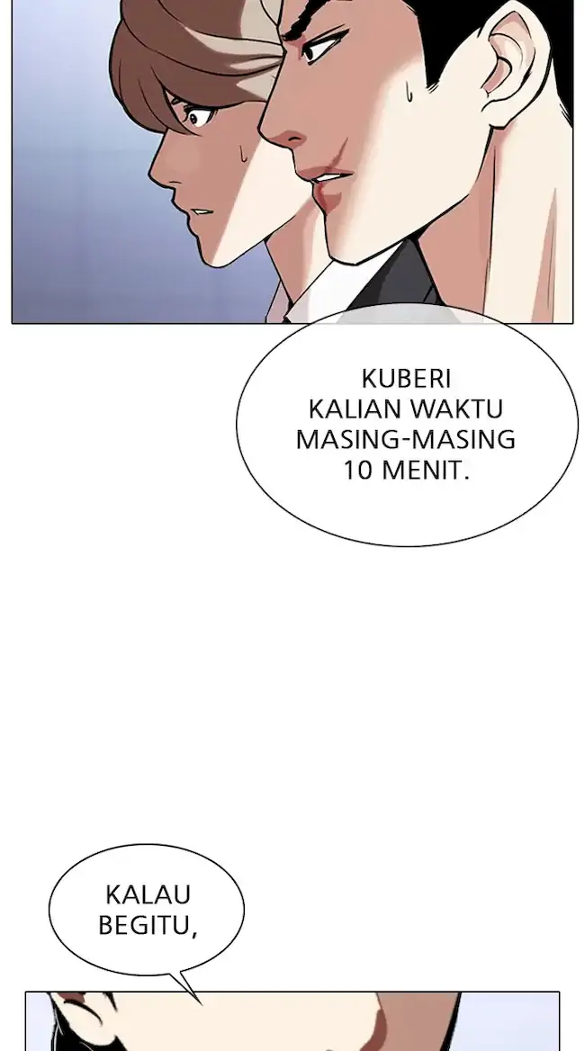 Lookism Chapter 324 Gambar 5