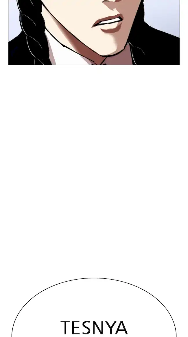 Lookism Chapter 324 Gambar 6