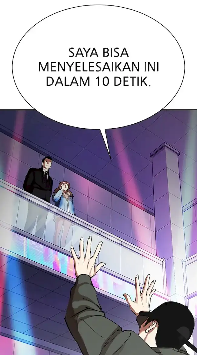 Lookism Chapter 324 Gambar 83