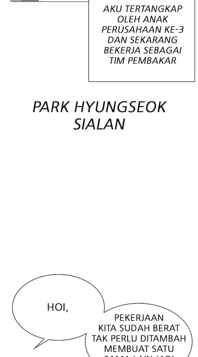Lookism Chapter 325 Gambar 28
