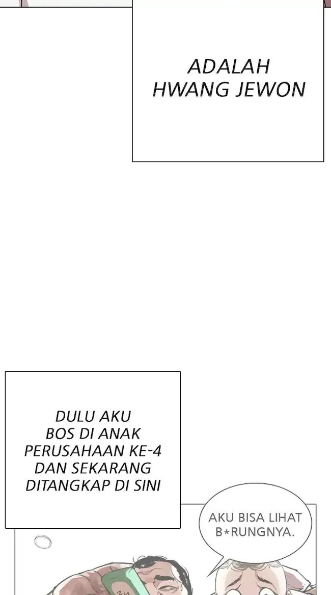 Lookism Chapter 325 Gambar 31