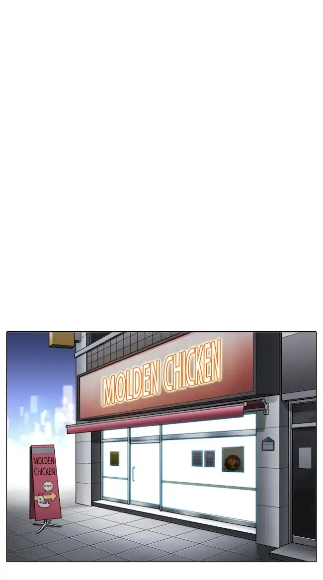 Lookism Chapter 325 Gambar 36