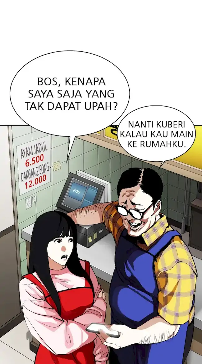 Lookism Chapter 325 Gambar 47