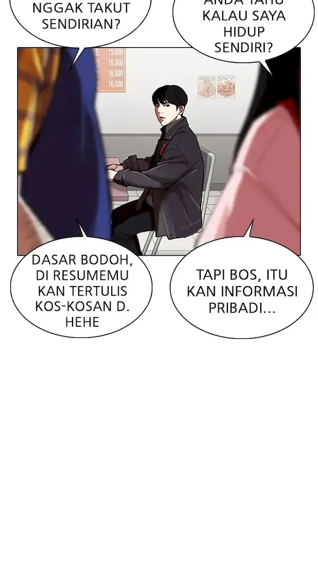 Lookism Chapter 325 Gambar 52