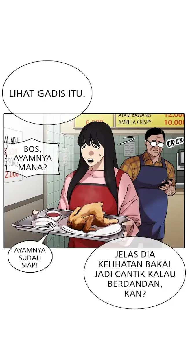 Lookism Chapter 325 Gambar 54