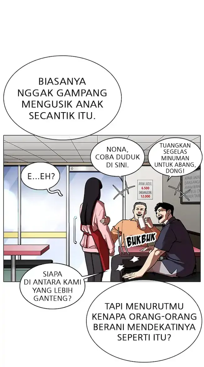 Lookism Chapter 325 Gambar 55