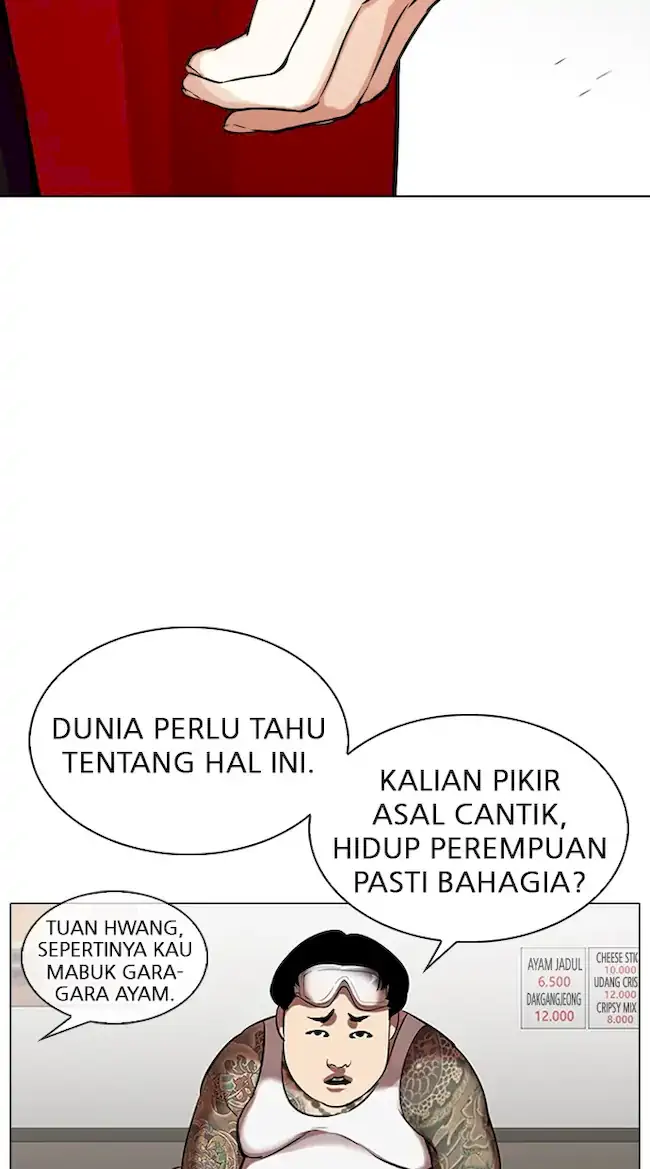 Lookism Chapter 325 Gambar 57