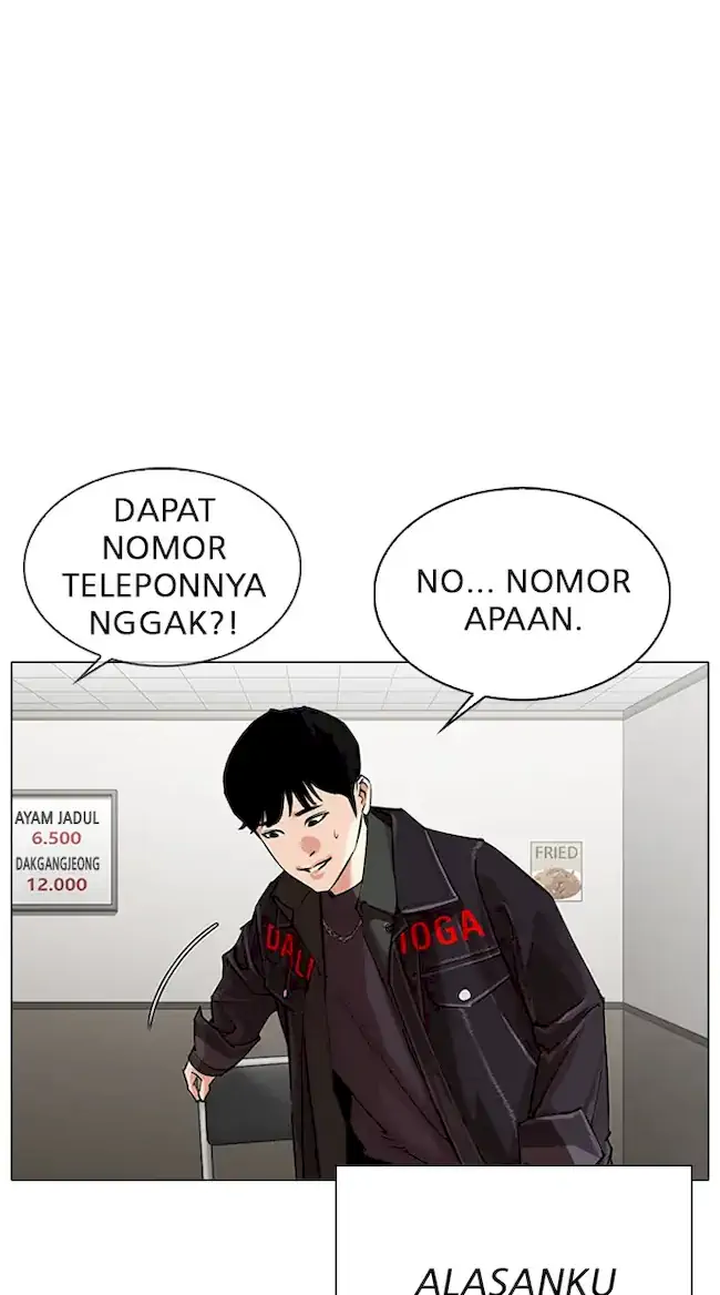 Lookism Chapter 325 Gambar 73