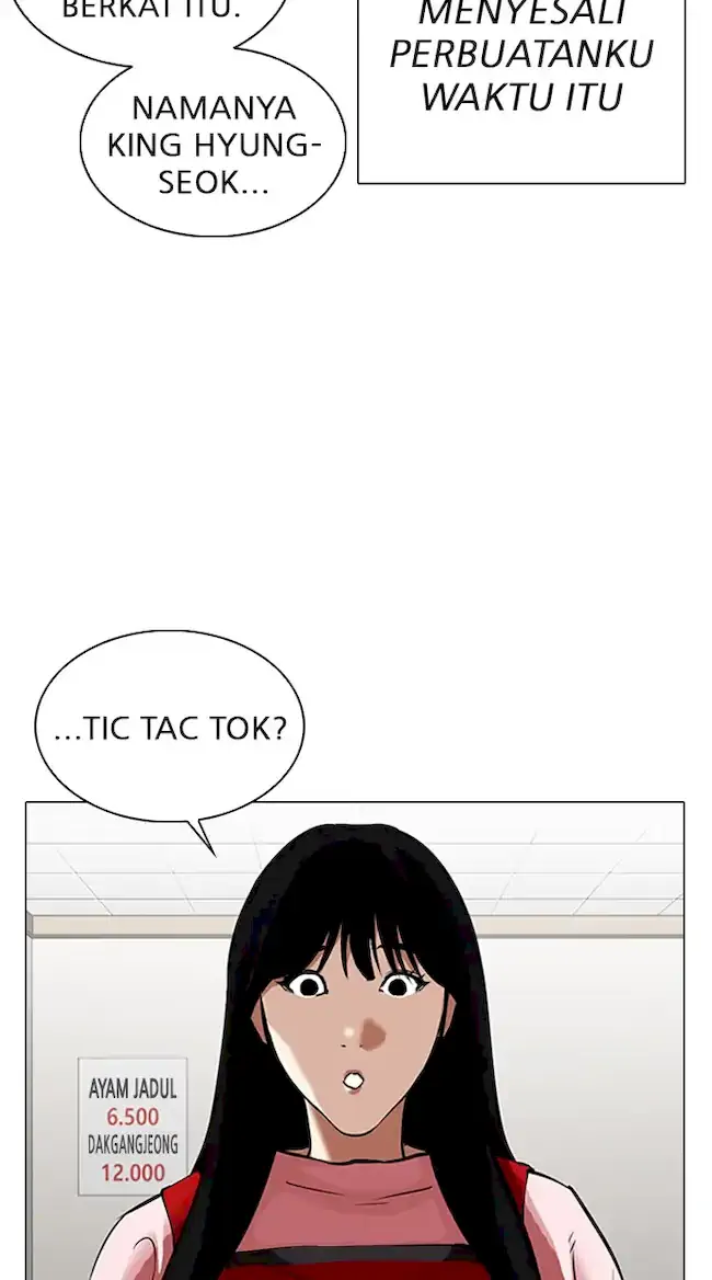 Lookism Chapter 325 Gambar 82