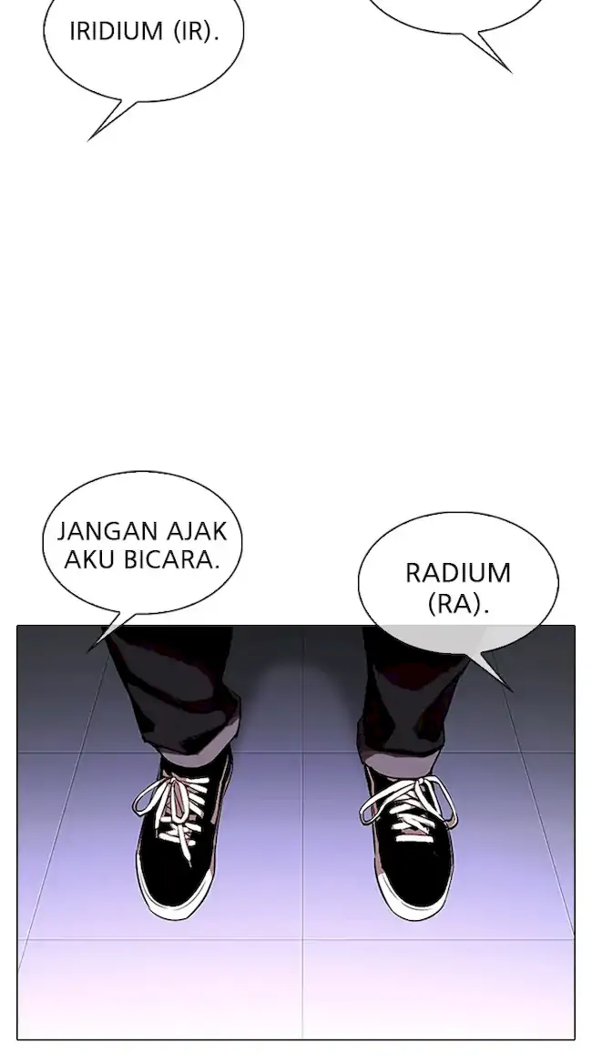 Lookism Chapter 325 Gambar 92