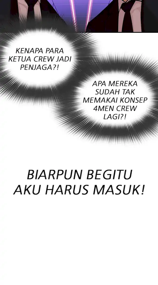 Lookism Chapter 325 Gambar 96