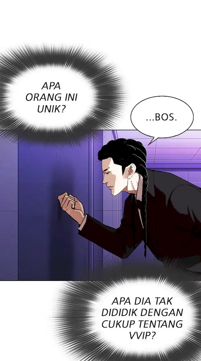 Lookism Chapter 326 Gambar 100