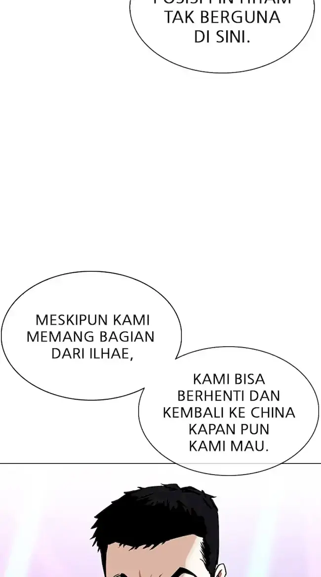 Lookism Chapter 326 Gambar 118