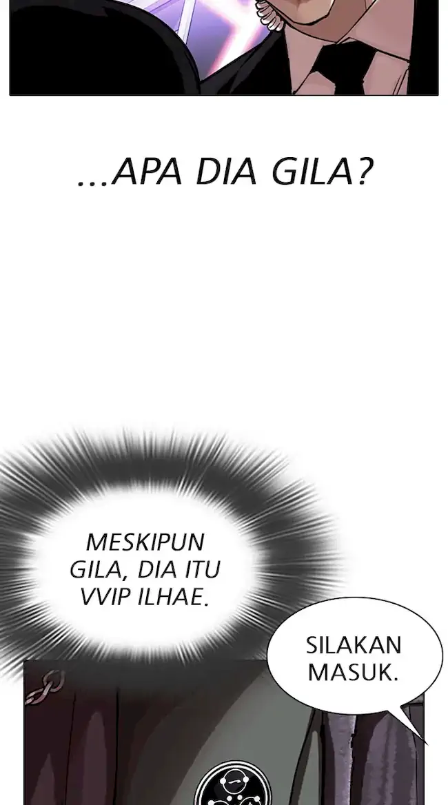 Lookism Chapter 326 Gambar 28