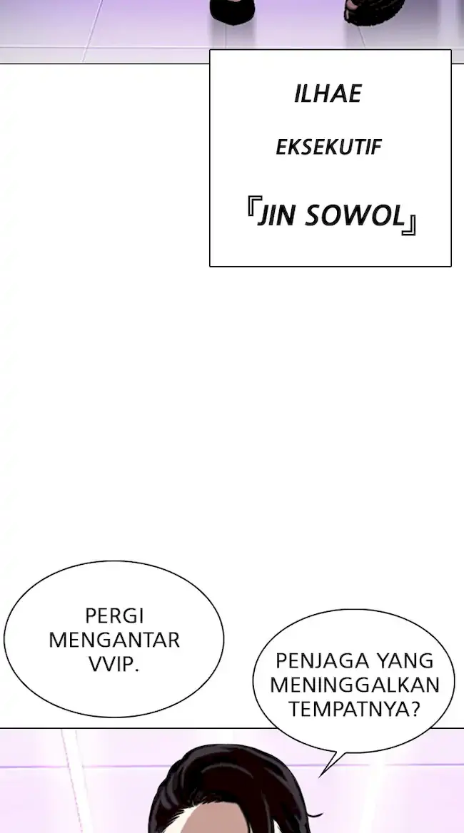 Lookism Chapter 326 Gambar 54