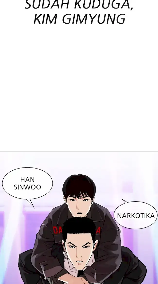 Lookism Chapter 326 Gambar 75