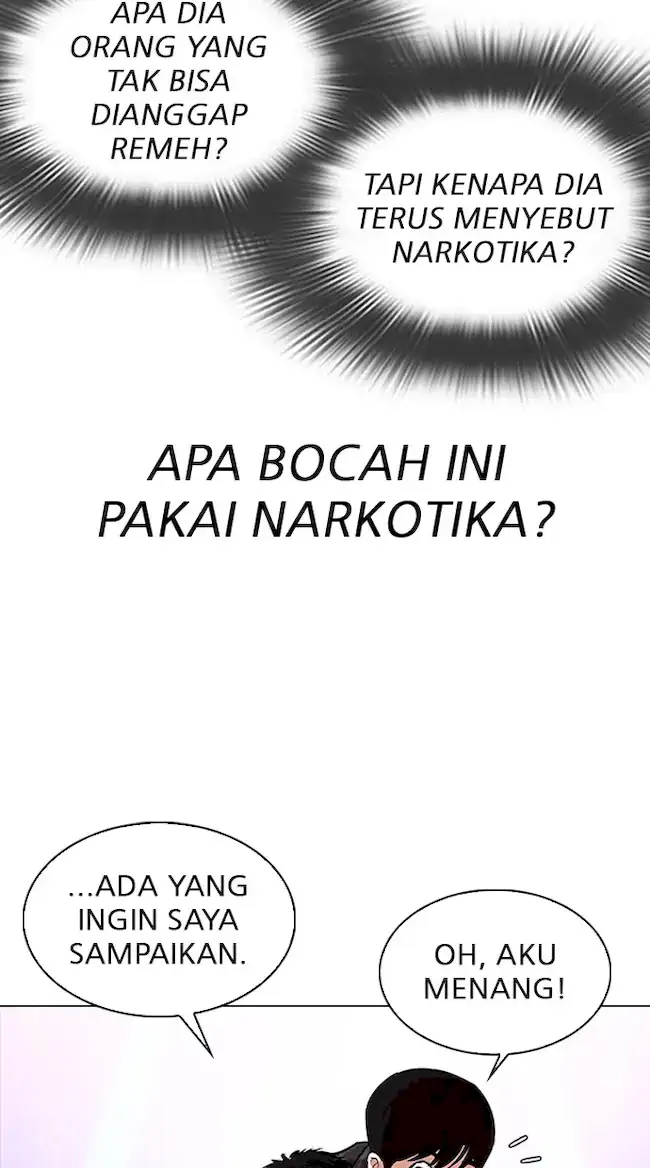 Lookism Chapter 326 Gambar 82