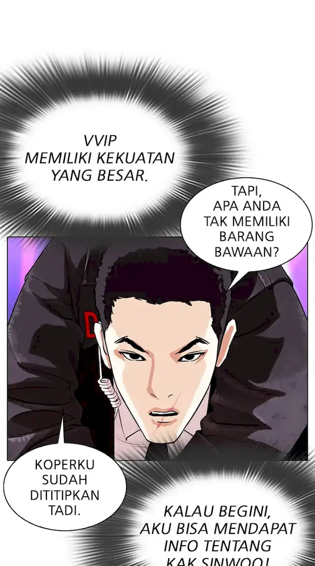 Lookism Chapter 326 Gambar 88