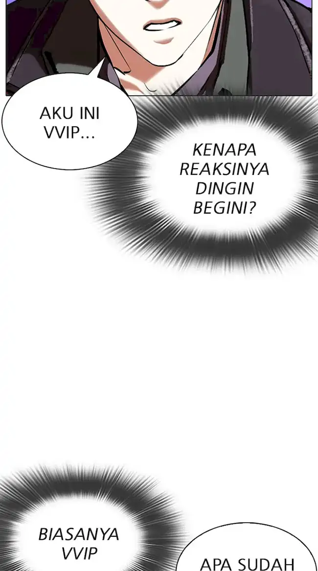 Lookism Chapter 326 Gambar 98