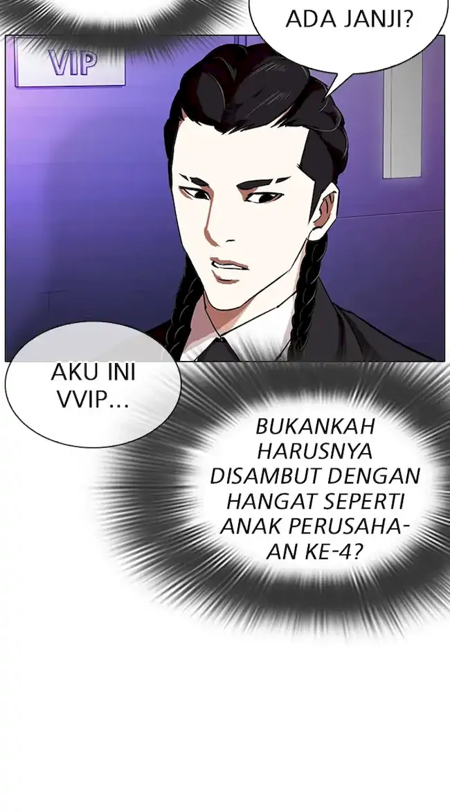 Lookism Chapter 326 Gambar 99