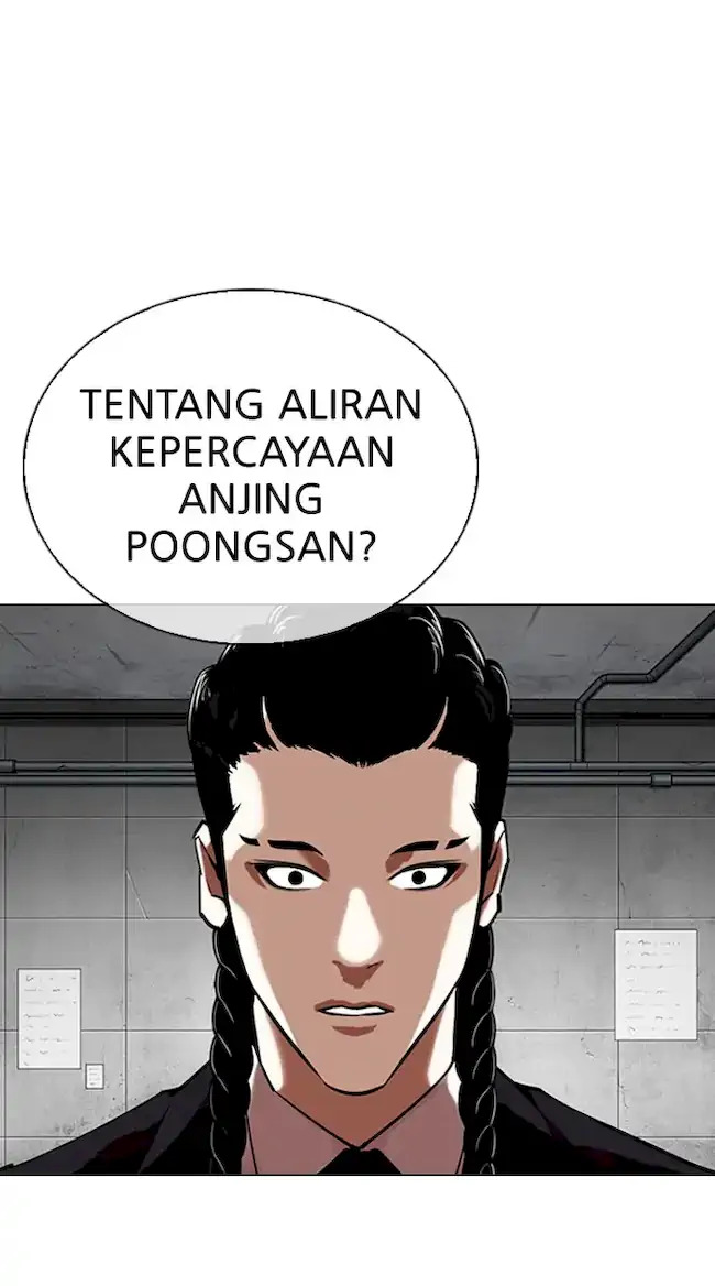 Lookism Chapter 327 Gambar 107