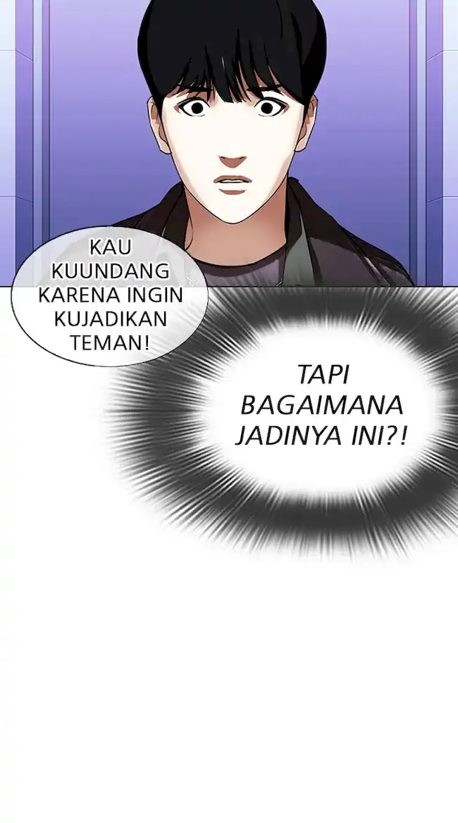 Lookism Chapter 327 Gambar 114