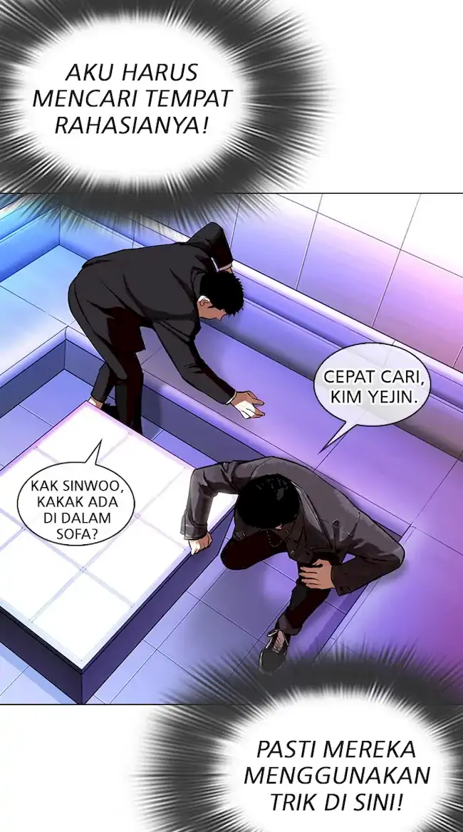 Lookism Chapter 327 Gambar 29