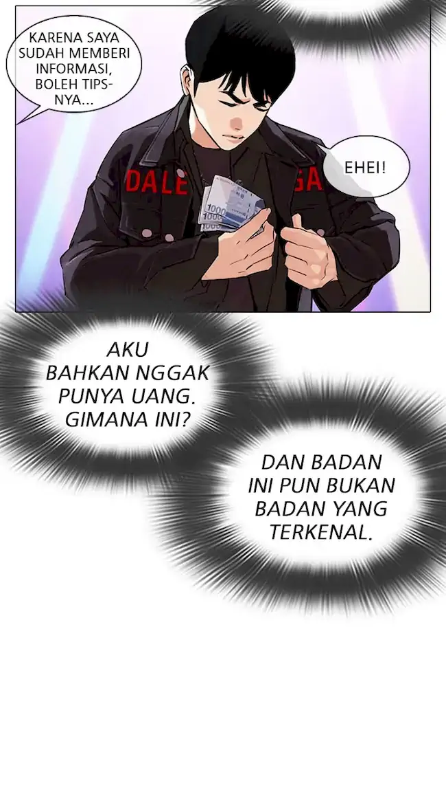 Lookism Chapter 327 Gambar 44