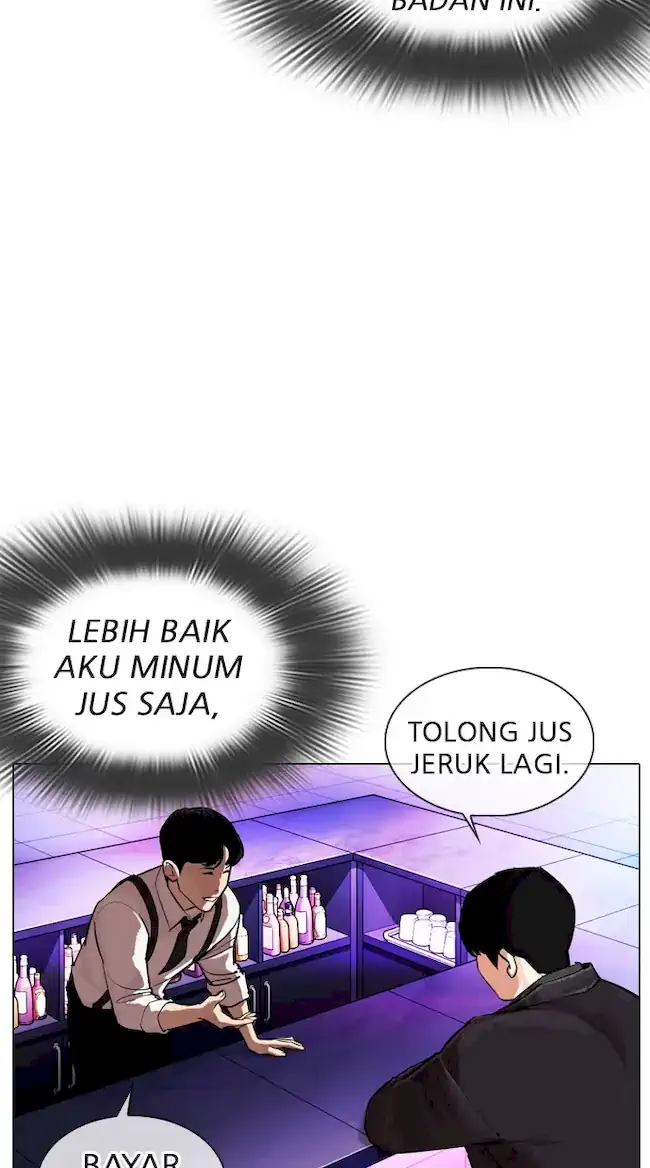 Lookism Chapter 327 Gambar 48