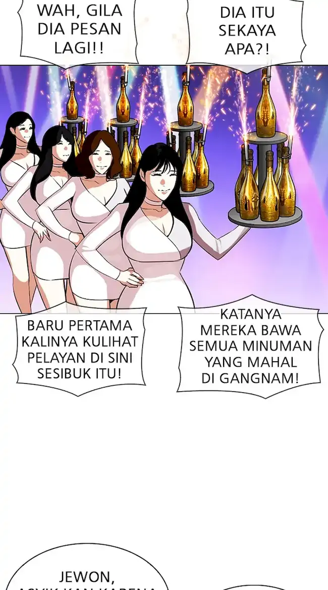 Lookism Chapter 327 Gambar 65