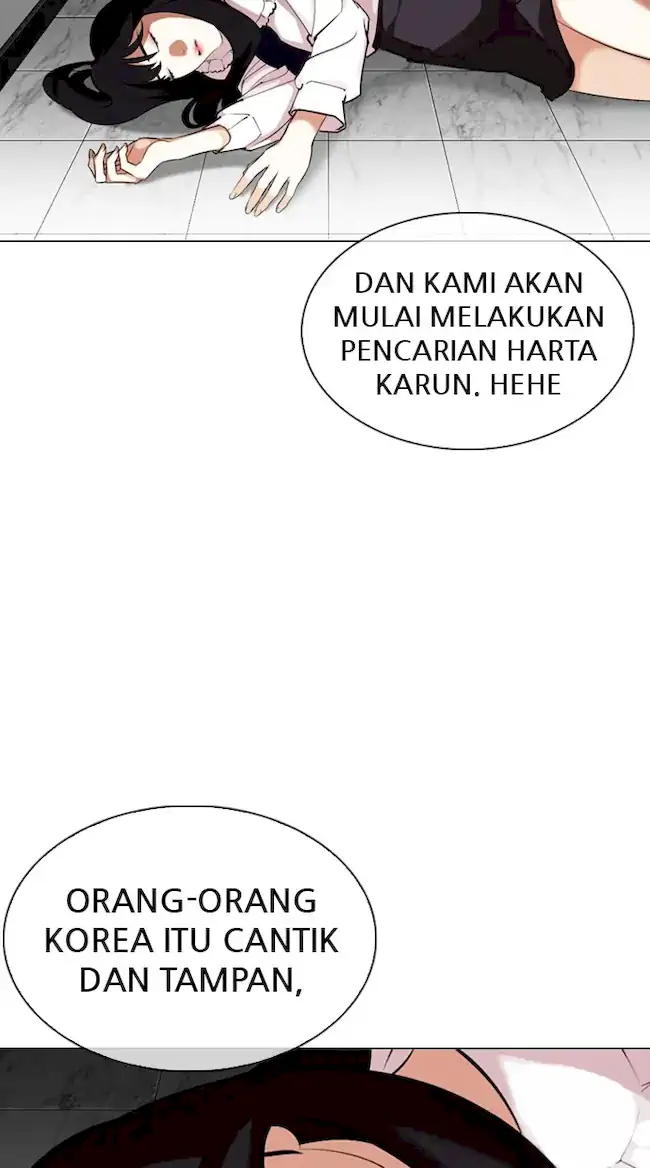 Lookism Chapter 328 Gambar 105