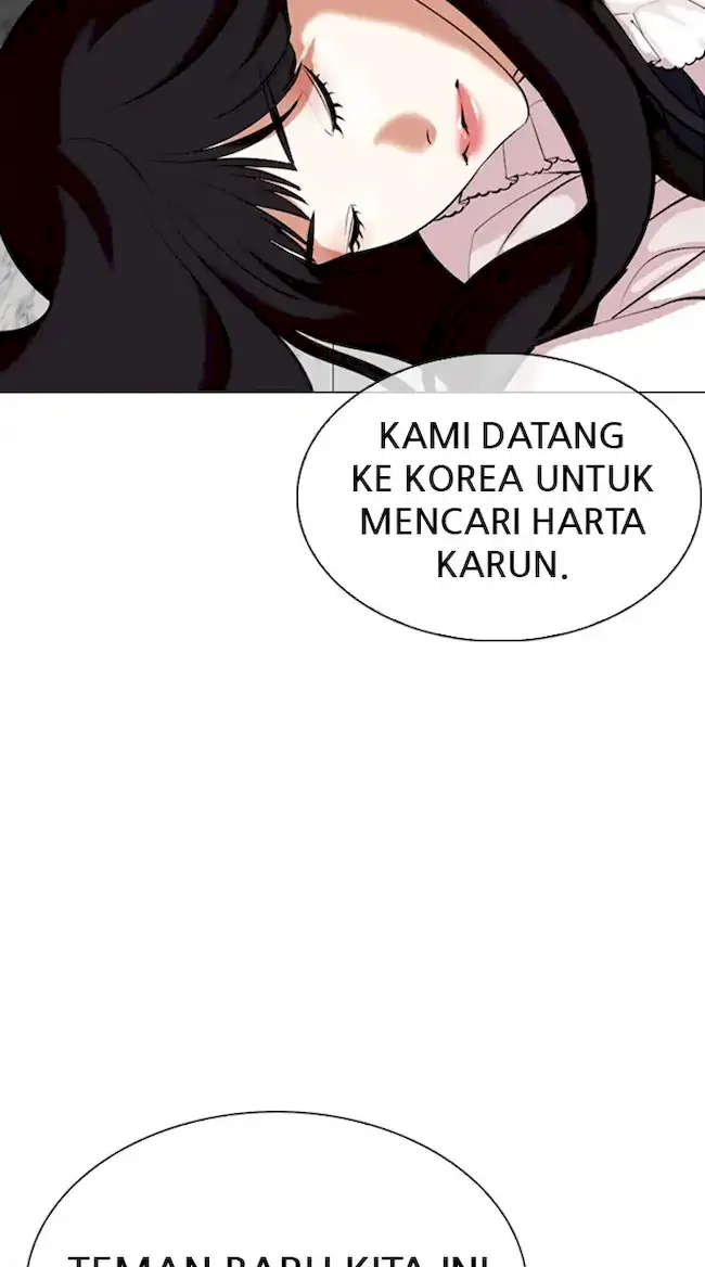 Lookism Chapter 328 Gambar 106