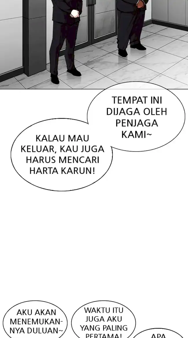 Lookism Chapter 328 Gambar 109