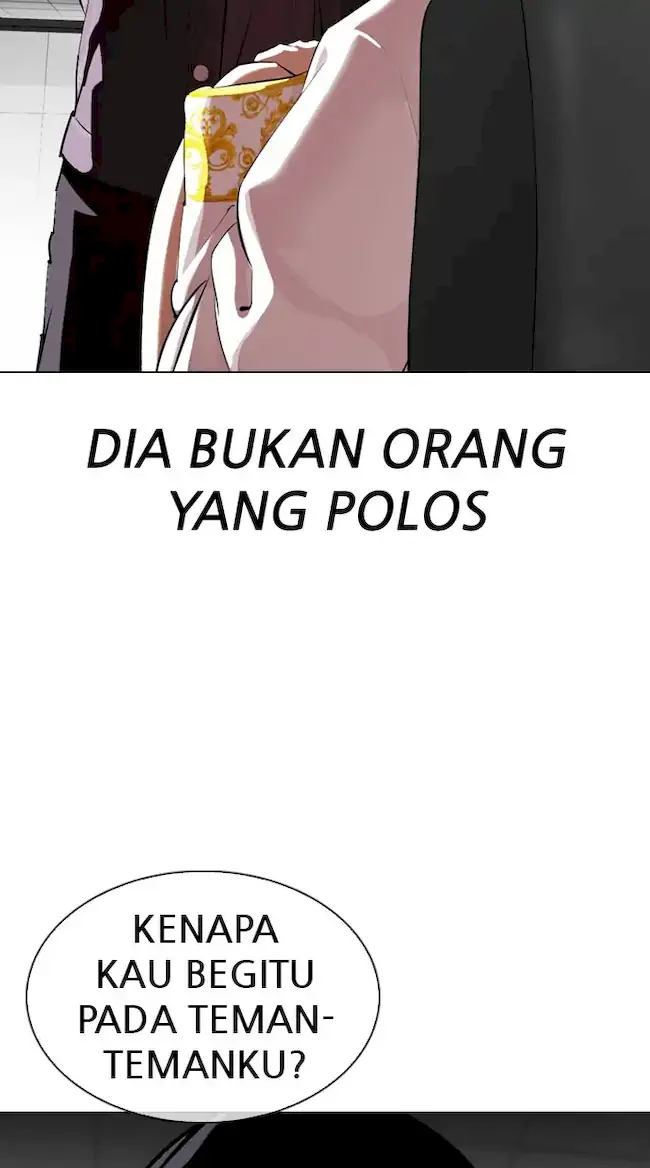 Lookism Chapter 328 Gambar 122