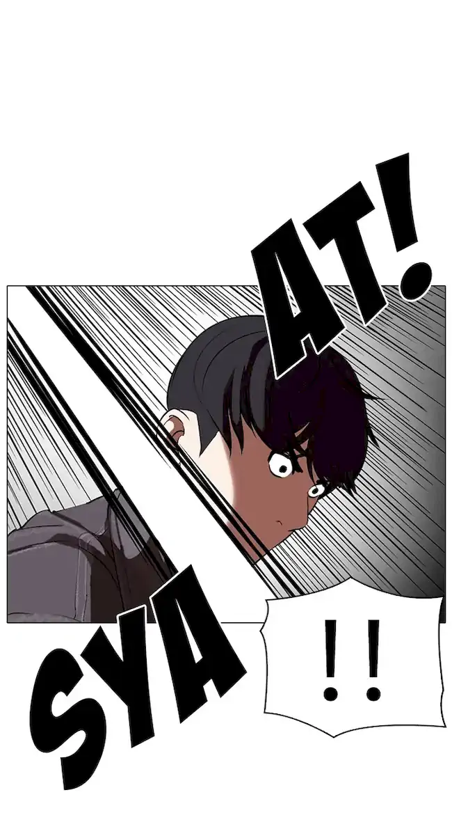 Lookism Chapter 328 Gambar 125