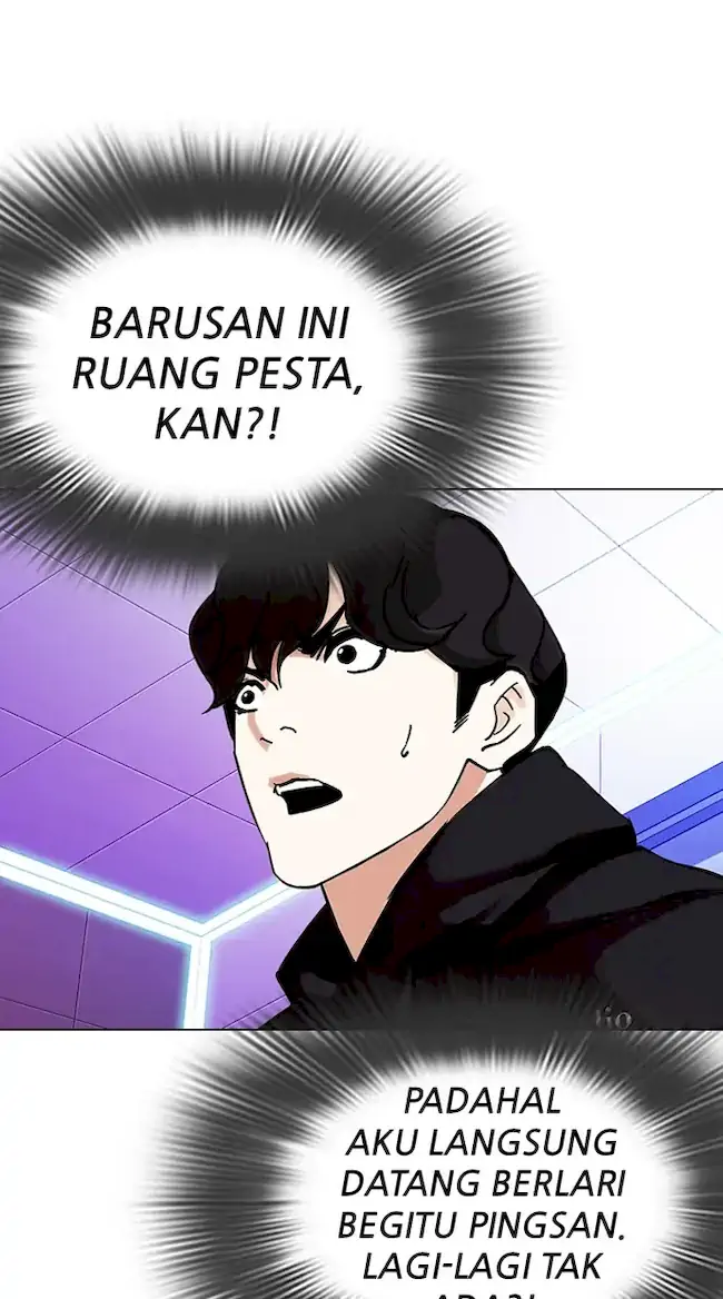Lookism Chapter 328 Gambar 34