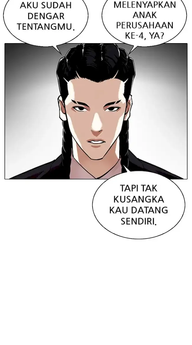 Lookism Chapter 328 Gambar 41