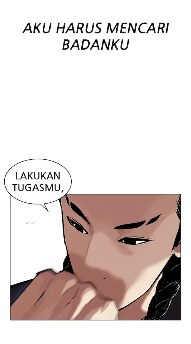 Lookism Chapter 328 Gambar 43
