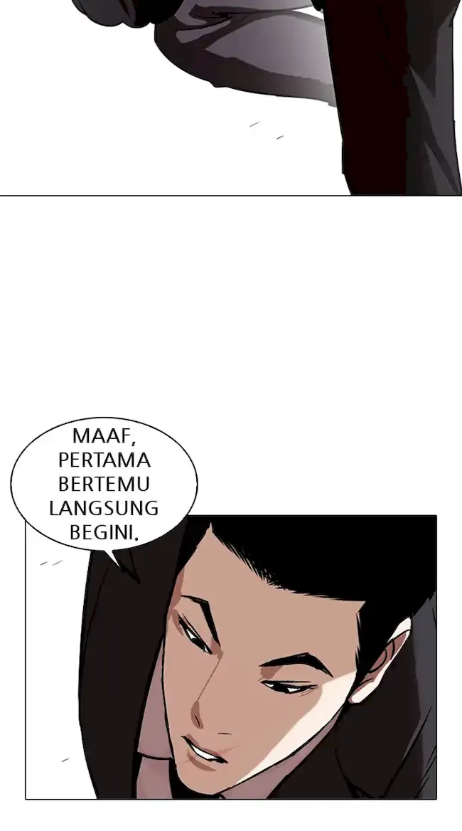 Lookism Chapter 328 Gambar 46